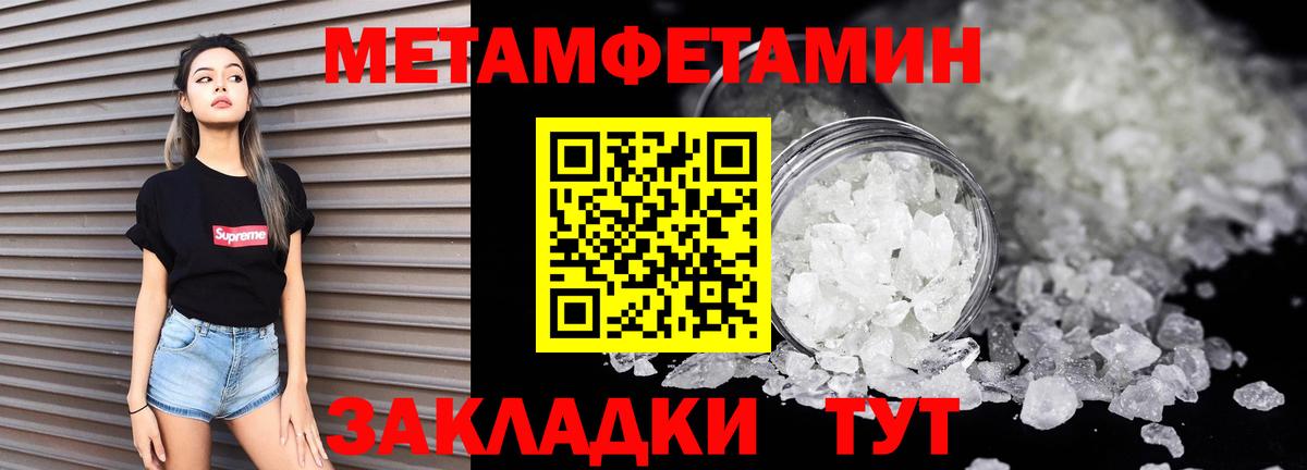 АМФ  Вход с VPN  Бутурлиновка  АМФ 97% 