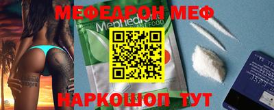 MDMA Premium VHQ Старая Купавна