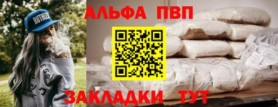 крисы Среднеуральск