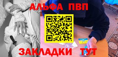MDMA Premium VHQ Старая Купавна