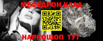 MDMA Premium VHQ Старая Купавна