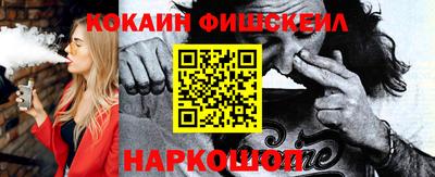 MDMA Premium VHQ Старая Купавна