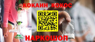 крисы Среднеуральск