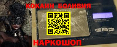 MDMA Premium VHQ Старая Купавна