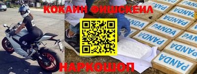 MDMA Premium VHQ Старая Купавна