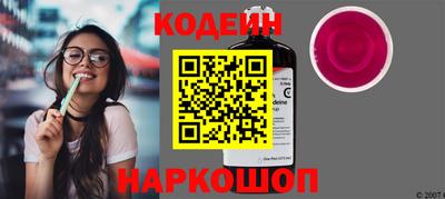 мет Ставрополь