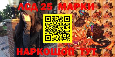 крисы Среднеуральск