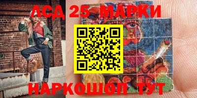крисы Среднеуральск
