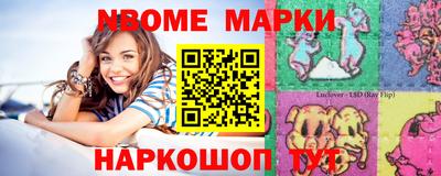 крисы Среднеуральск