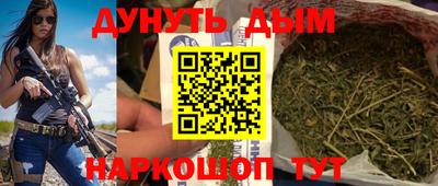 MDMA Premium VHQ Старая Купавна