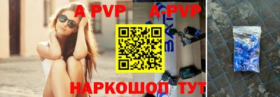 MDMA Premium VHQ Старая Купавна