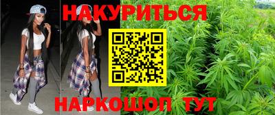 MDMA Premium VHQ Старая Купавна