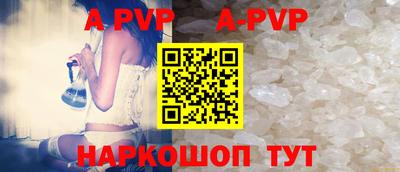 крисы Среднеуральск