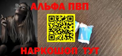 MDMA Premium VHQ Старая Купавна