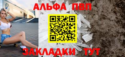 крисы Среднеуральск