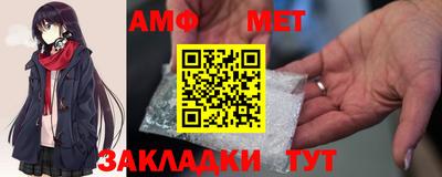 крисы Среднеуральск