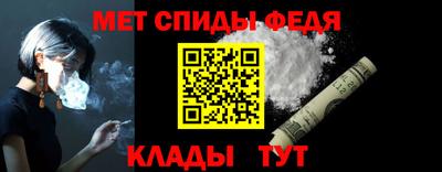 MDMA Premium VHQ Старая Купавна