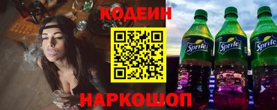 MDMA Premium VHQ Старая Купавна