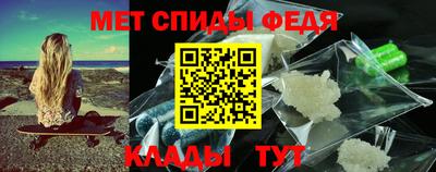 MDMA Premium VHQ Старая Купавна