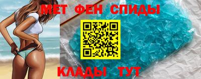 крисы Среднеуральск