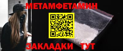 MDMA Premium VHQ Старая Купавна