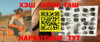 крисы Среднеуральск