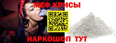 MDMA Premium VHQ Старая Купавна