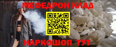 крисы Среднеуральск