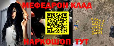 MDMA Premium VHQ Старая Купавна